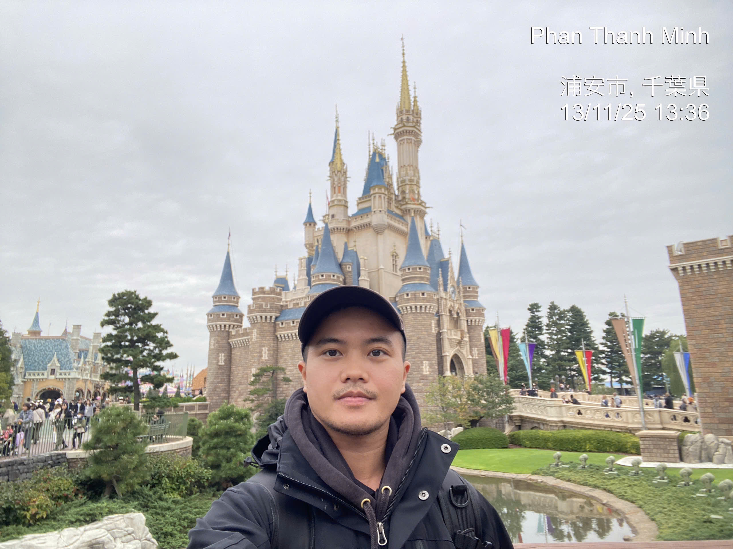 Tokyo Disneyland